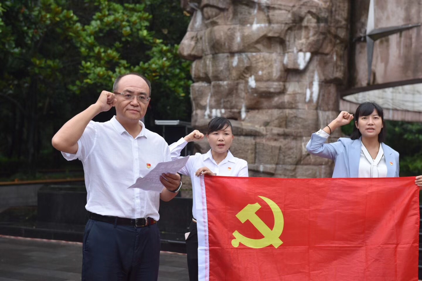 新中国成立七十周年系列活动之四：分所快讯