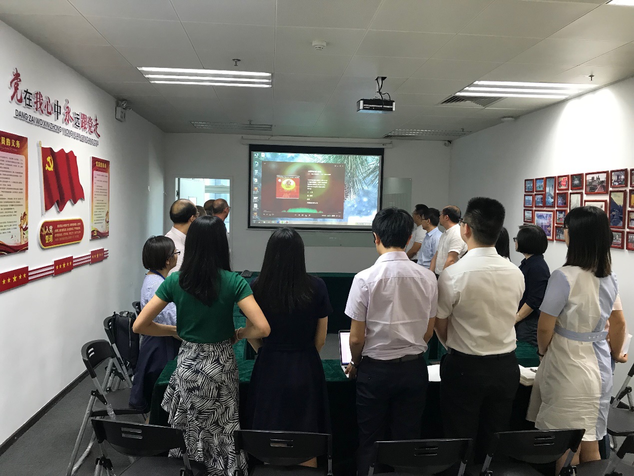 新中国成立七十周年系列活动之四：分所快讯