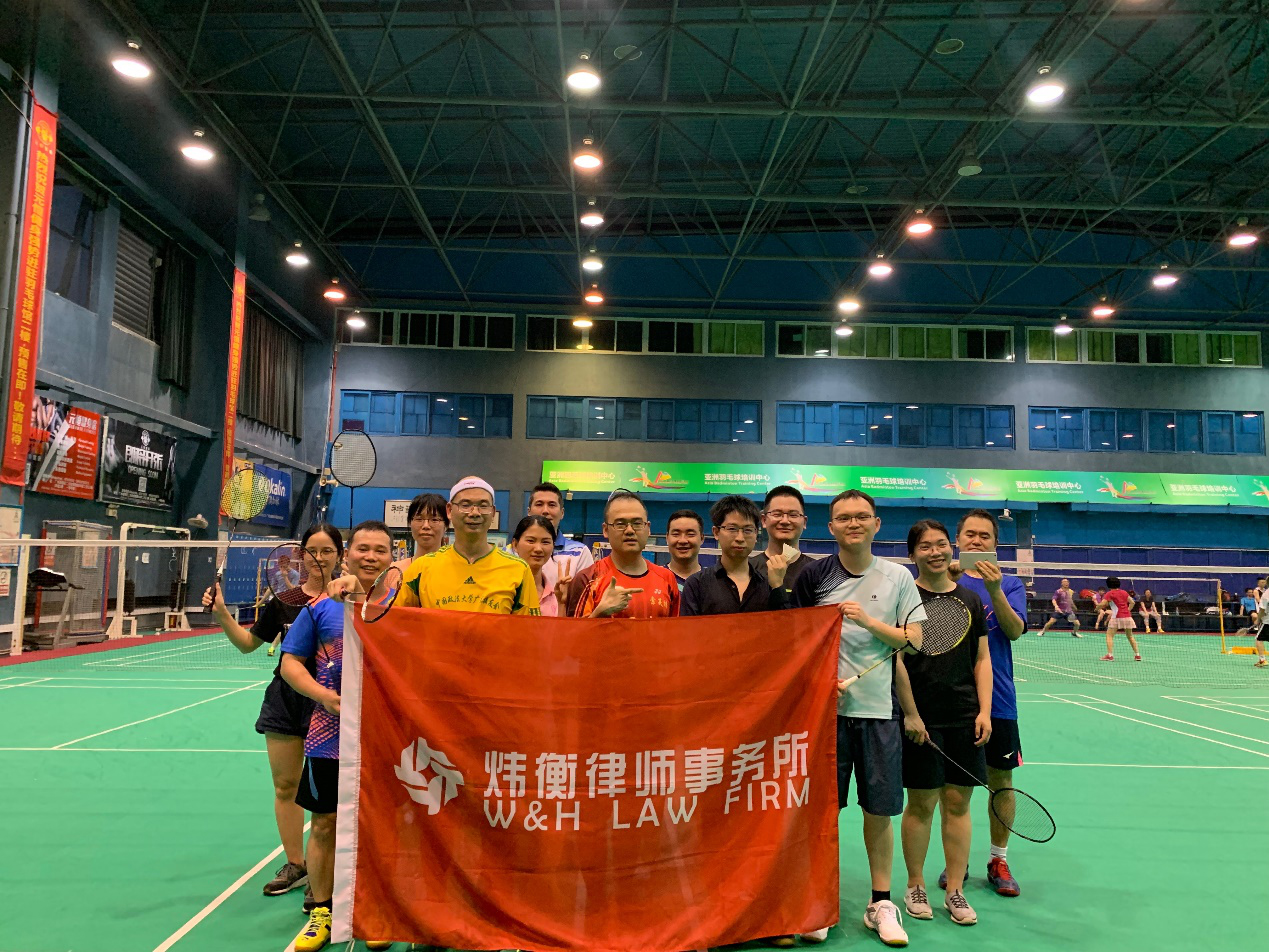 新中国成立七十周年系列活动之四：分所快讯