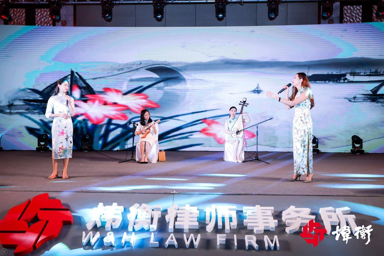 新中国成立七十周年系列活动之四：分所快讯