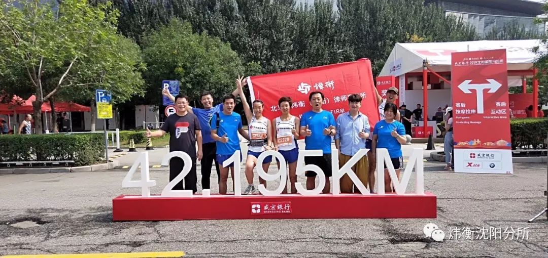 新中国成立七十周年系列活动之四：分所快讯