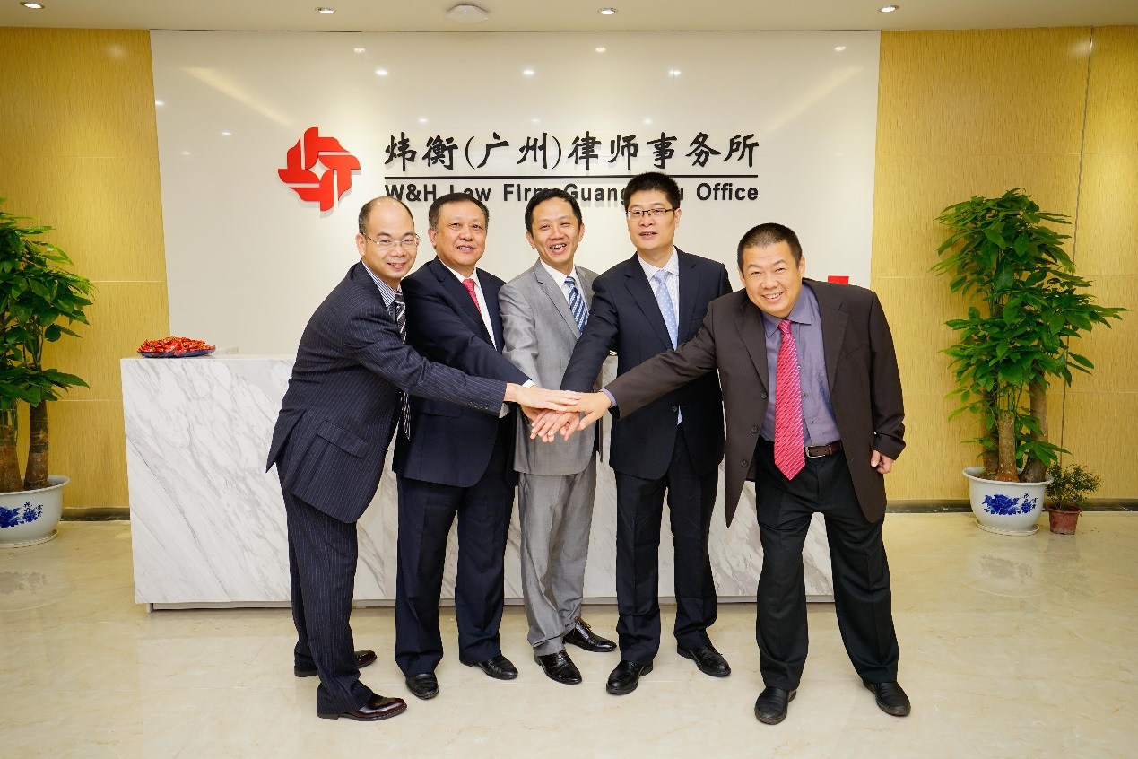 新中国成立七十周年系列活动之四：分所快讯