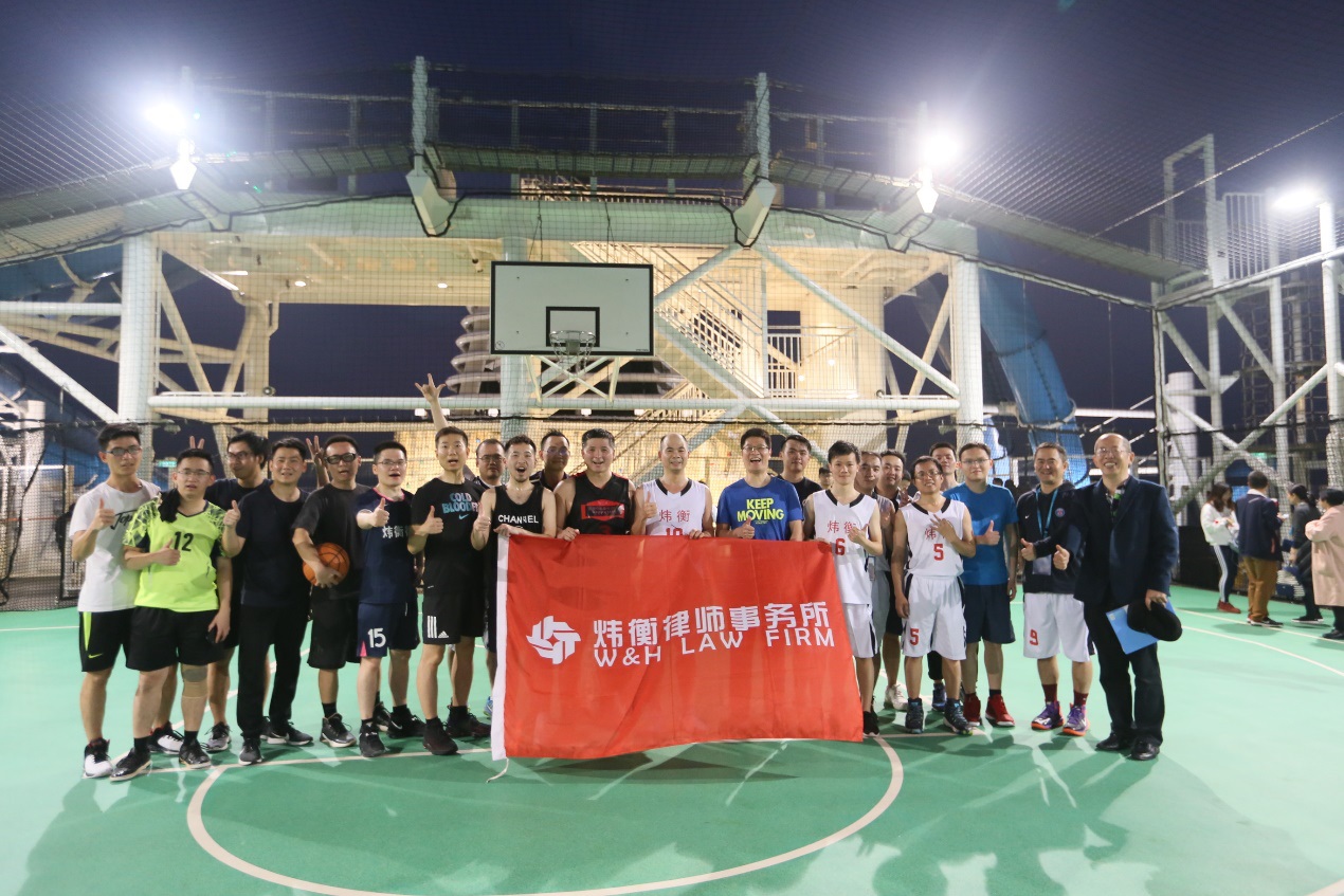 新中国成立七十周年系列活动之四：分所快讯