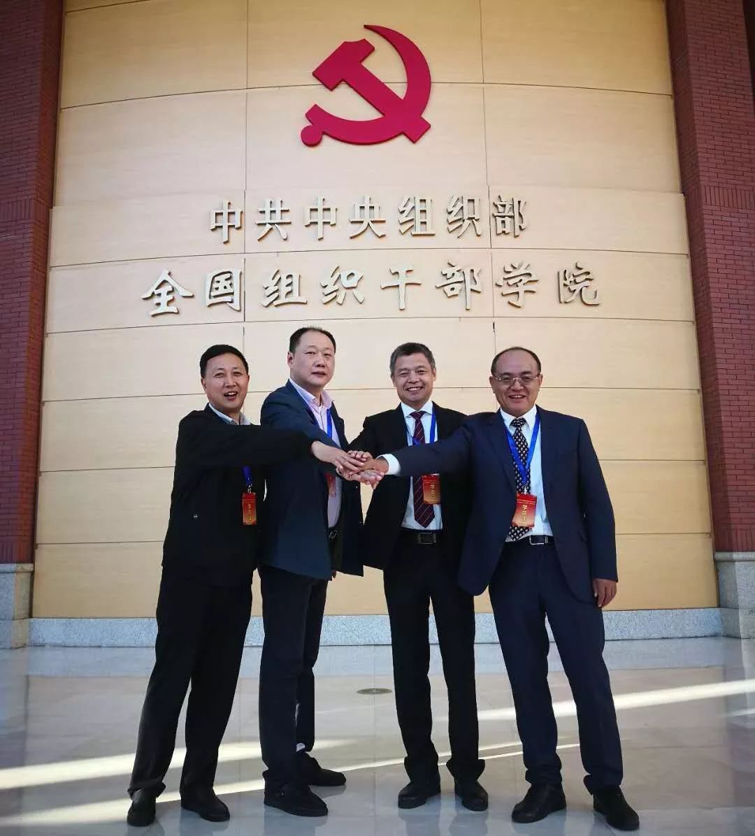 【炜衡资讯】炜衡所张小炜主席参加全国律师行业党组织书记培训示范班 并作主题发言