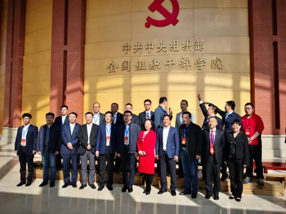 【炜衡资讯】炜衡所张小炜主席参加全国律师行业党组织书记培训示范班 并作主题发言