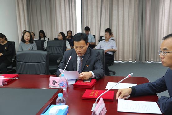 炜衡律师事务所党委庆祝“七一”表彰大会隆重召开！