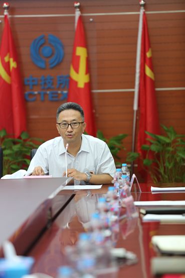 炜衡律师事务所党委庆祝“七一”表彰大会隆重召开！