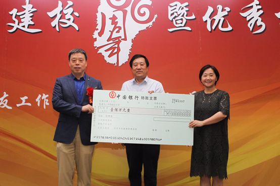 再捐100万，炜衡所持续助力政法大学歌手大赛！
