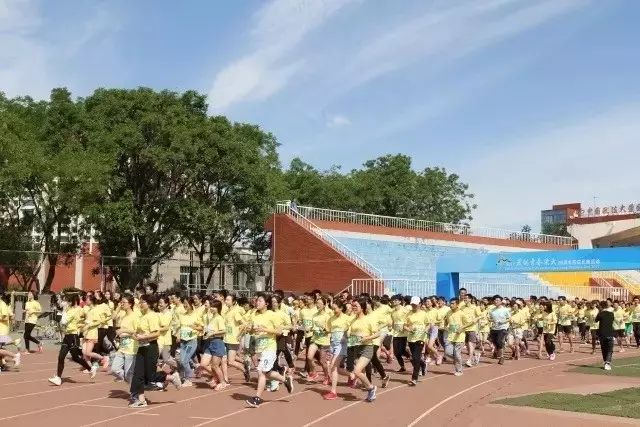 炜衡所与中国政法大学联合举办“我的青春法大”校庆六十五周年长跑活动