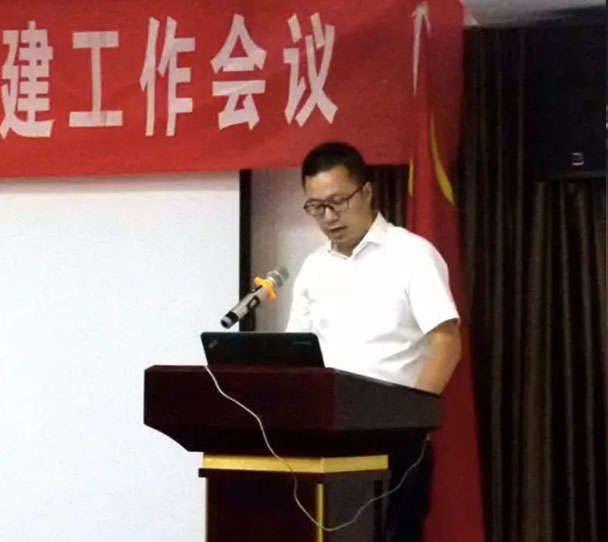 炜衡律师事务所首届全国党建工作会议在延安召开