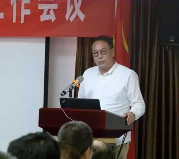 炜衡律师事务所首届全国党建工作会议在延安召开