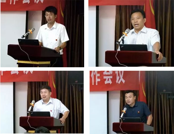 炜衡律师事务所首届全国党建工作会议在延安召开