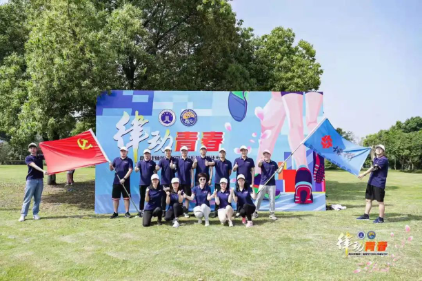 律动青春，法享炜衡——南京律师第七届微马暨炜衡南京党建活动圆满举行