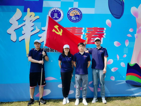 律动青春，法享炜衡——南京律师第七届微马暨炜衡南京党建活动圆满举行