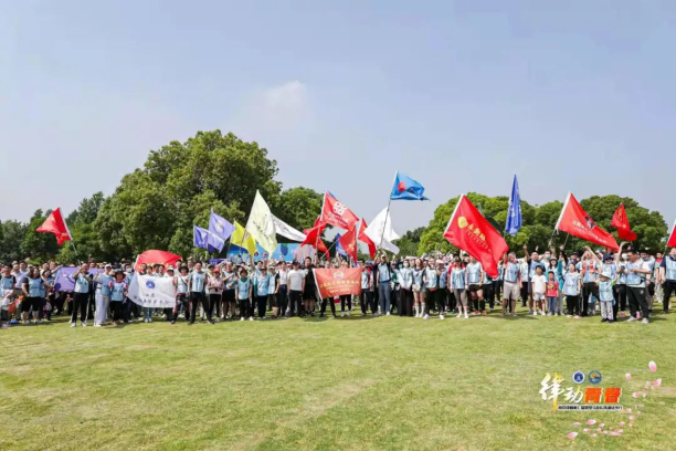 律动青春，法享炜衡——南京律师第七届微马暨炜衡南京党建活动圆满举行