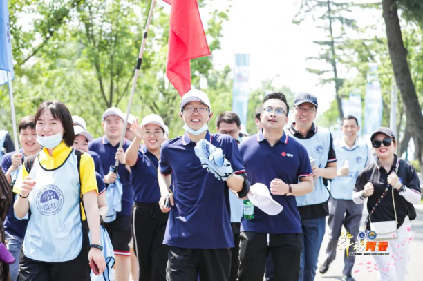 律动青春，法享炜衡——南京律师第七届微马暨炜衡南京党建活动圆满举行
