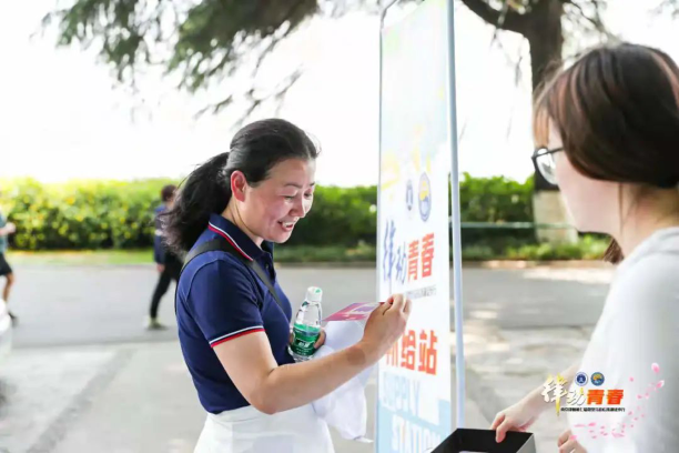 律动青春，法享炜衡——南京律师第七届微马暨炜衡南京党建活动圆满举行