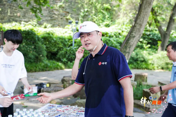 律动青春，法享炜衡——南京律师第七届微马暨炜衡南京党建活动圆满举行