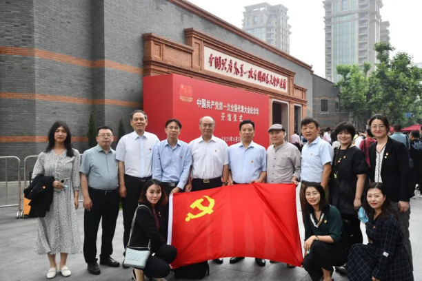 “走红色之路，建百年大所” —— 炜衡党委与炜衡长三角地区分所党支部召开党建工作座谈会   