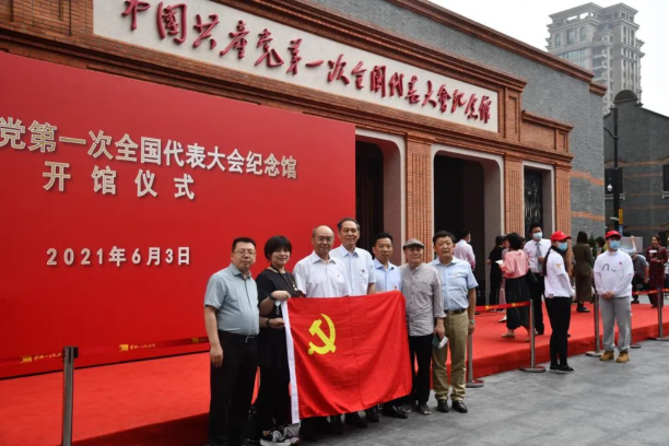 “走红色之路，建百年大所” —— 炜衡党委与炜衡长三角地区分所党支部召开党建工作座谈会   