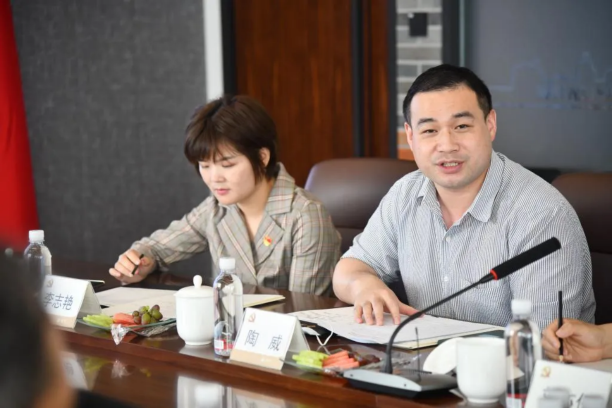 “走红色之路，建百年大所” —— 炜衡党委与炜衡长三角地区分所党支部召开党建工作座谈会   