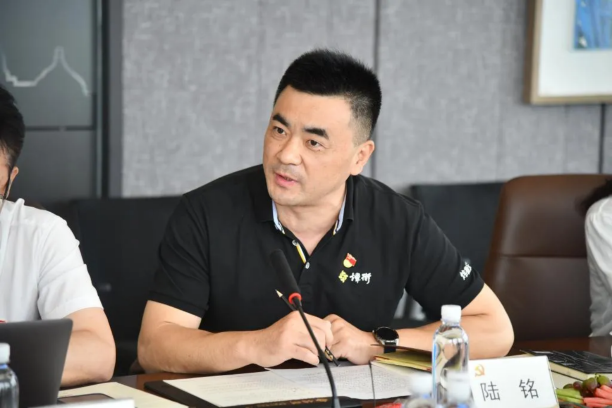 “走红色之路，建百年大所” —— 炜衡党委与炜衡长三角地区分所党支部召开党建工作座谈会   