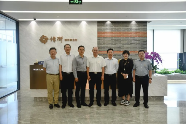 “走红色之路，建百年大所” —— 炜衡党委与炜衡长三角地区分所党支部召开党建工作座谈会   