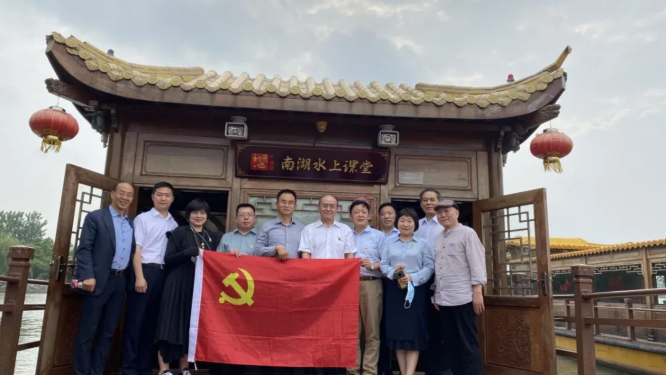 “走红色之路，建百年大所” —— 炜衡党委与炜衡长三角地区分所党支部召开党建工作座谈会   