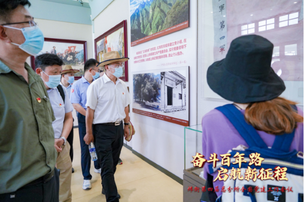 “走红色之路，建百年大所” —— 追寻红色足迹，炜衡党委赴古田会议会址开展党史学习教育