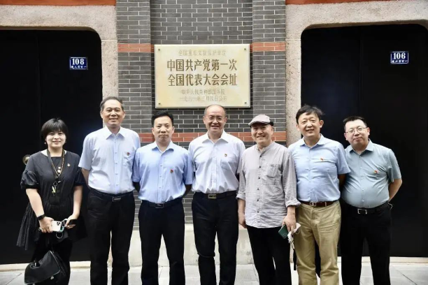 “走红色之路，建百年大所”——炜衡第四届总分所全国党建工作会议在福州分所隆重召开