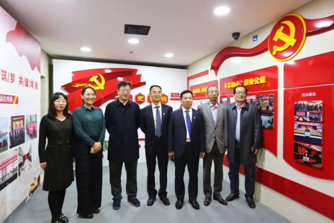 炜衡党委召开联合党支部成立大会