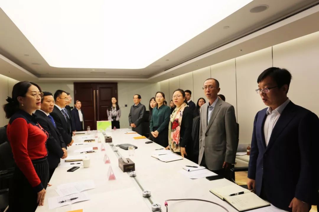 炜衡党委召开联合党支部成立大会