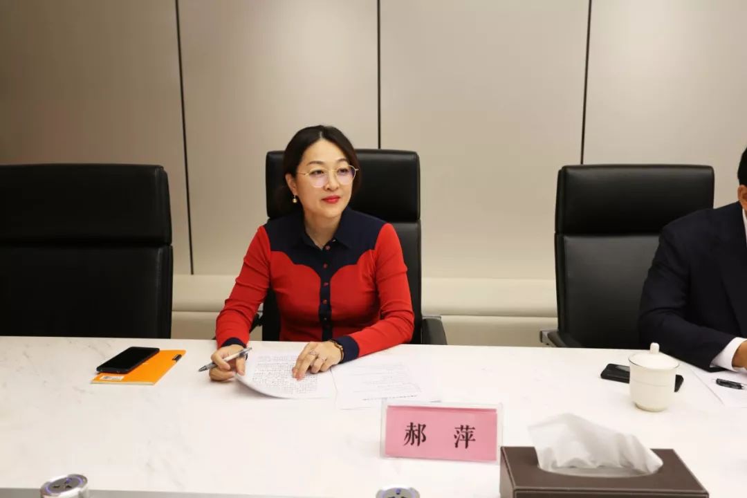 炜衡党委召开联合党支部成立大会 炜衡党委召开联合党支部成立大会