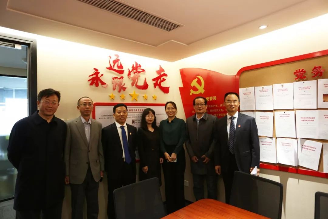 炜衡党委召开联合党支部成立大会 炜衡党委召开联合党支部成立大会