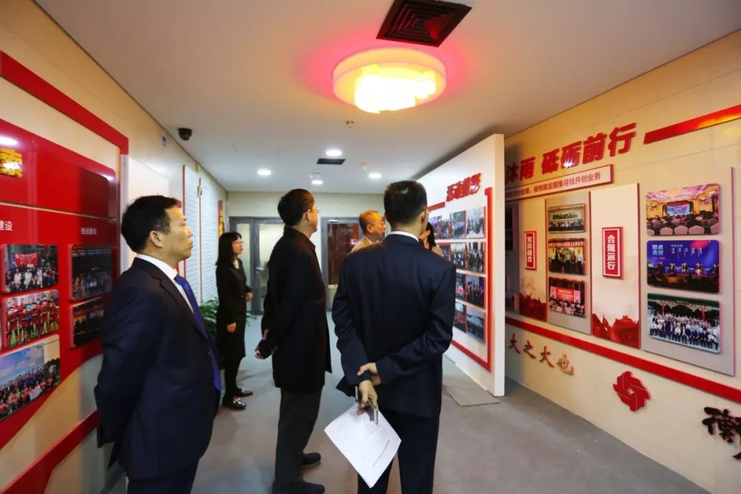 炜衡党委召开联合党支部成立大会 炜衡党委召开联合党支部成立大会