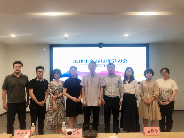 服务亚运 | 炜衡律师受杭州亚组委邀请，分享电竞赛事知识产权合规审查