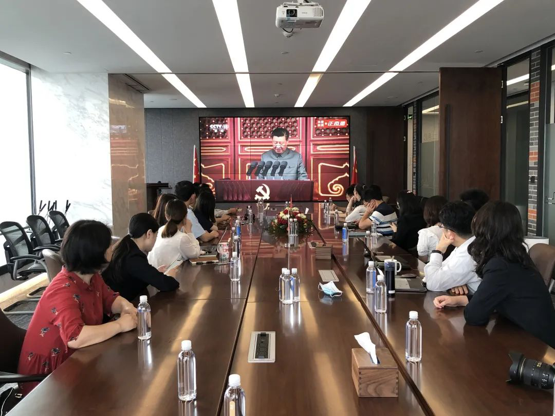  炜衡律师事务所党委组织总分所党支部集体观看庆祝中国共产党成立100周年大会现场直播，聆听习近平总书记发表重要讲话