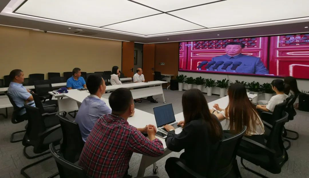  炜衡律师事务所党委组织总分所党支部集体观看庆祝中国共产党成立100周年大会现场直播，聆听习近平总书记发表重要讲话