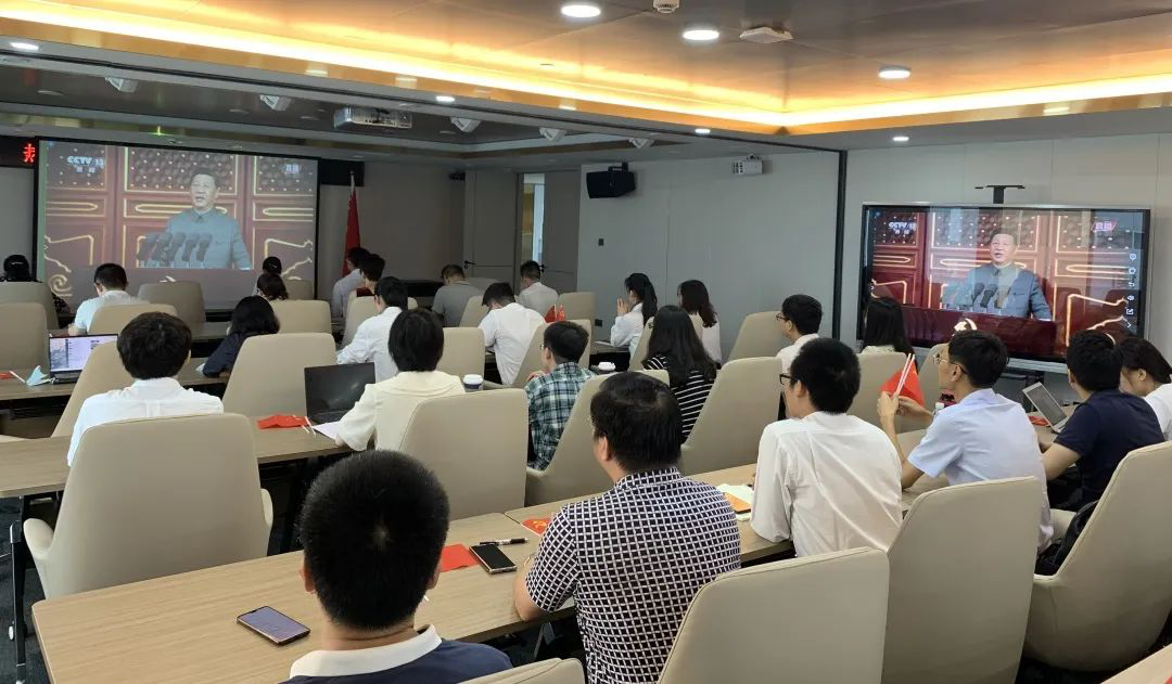  炜衡律师事务所党委组织总分所党支部集体观看庆祝中国共产党成立100周年大会现场直播，聆听习近平总书记发表重要讲话