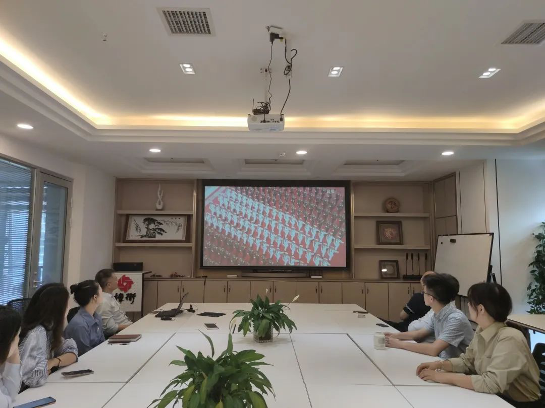  炜衡律师事务所党委组织总分所党支部集体观看庆祝中国共产党成立100周年大会现场直播，聆听习近平总书记发表重要讲话