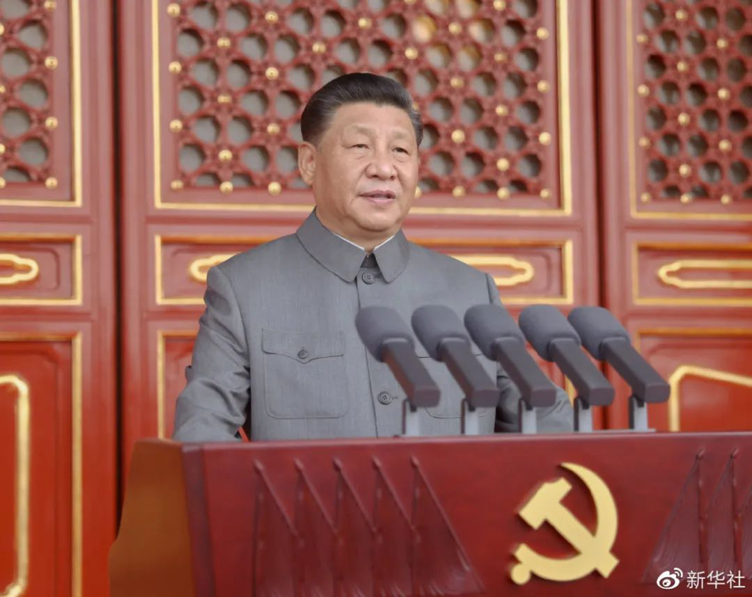 北京市炜衡律师事务所董梅律师参加中国共产党成立100周年大会