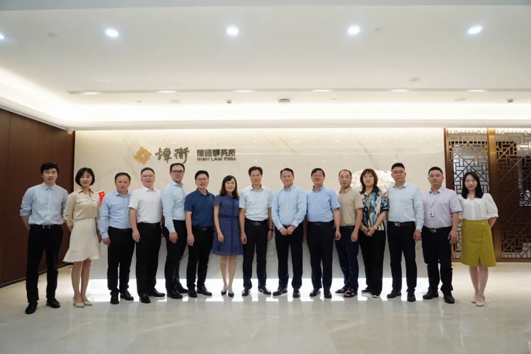福建师范大学法学院陈文书记、杨垠红院长一行到访炜衡福州所洽谈共建事宜