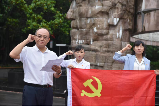 不忘初心再出发，牢记使命铸辉煌——炜衡党委深入推进主题教育活动侧记