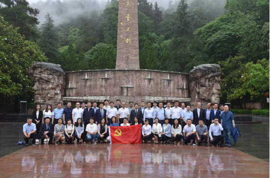 不忘初心再出发，牢记使命铸辉煌——炜衡党委深入推进主题教育活动侧记