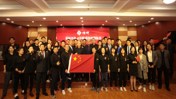 不忘初心再出发，牢记使命铸辉煌——炜衡党委深入推进主题教育活动侧记
