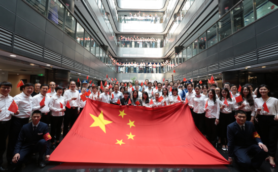 不忘初心再出发，牢记使命铸辉煌——炜衡党委深入推进主题教育活动侧记