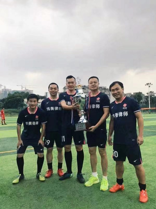 “拼搏不息，绿茵热血”，第二届“炜衡杯”律师足球赛暨炜衡足球精英选拔赛圆满收官