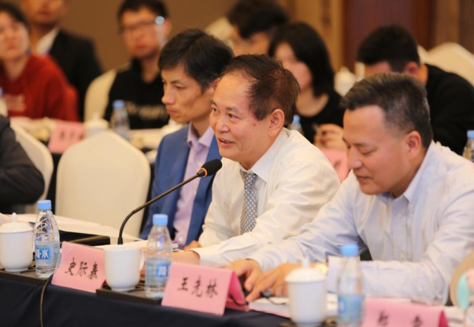 北京市炜衡（合肥）律师事务所成功协办中国经济法30人论坛第十七期暨“互联网领域竞争秩序的法律规制”学术研讨会