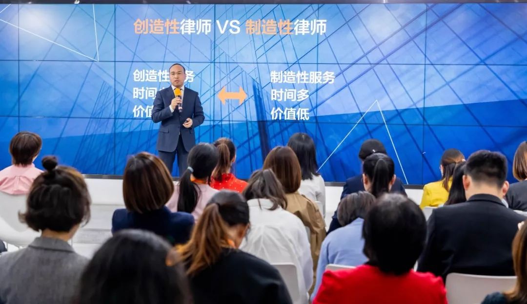 如何运用合规管理提升常法服务价值丨iCourt