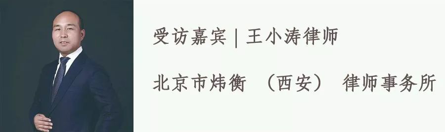 如何运用合规管理提升常法服务价值丨iCourt